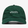 Cartagena me encantas - Dad Hat
