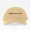 Rompiendo Esquemas - Dad Hat